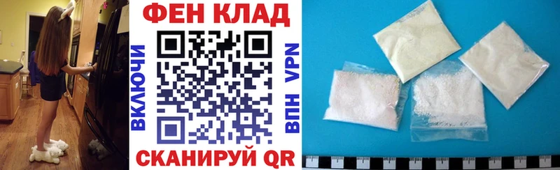 Купить  Демидов  АМФ Розовый 