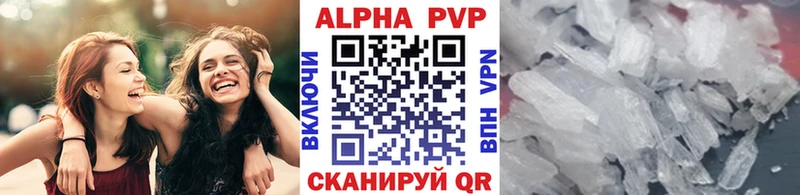 Alfa_PVP СК Демидов
