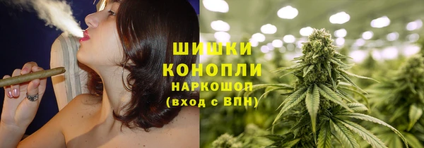 jwh Дмитров