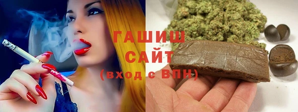 сатива Дмитриев