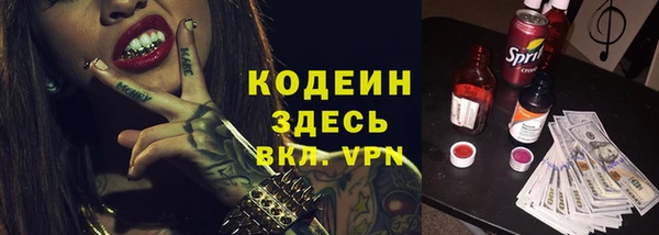 прущая мука Дмитровск