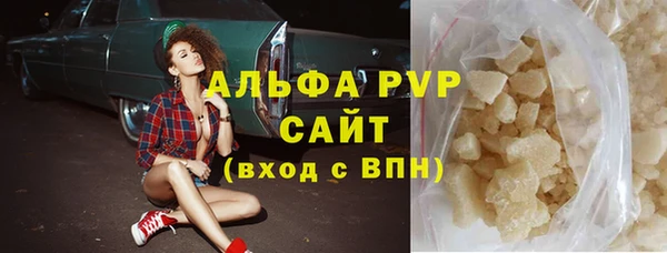 jwh Дмитров