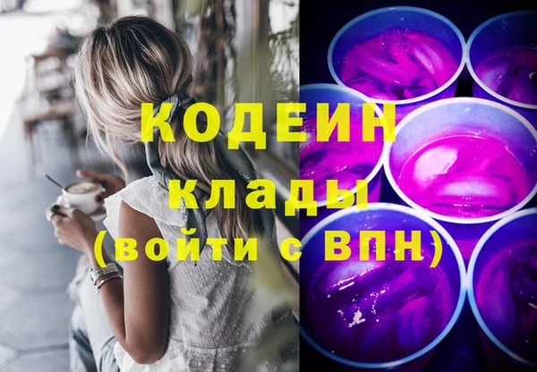 прущая мука Дмитровск