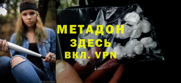 jwh Дмитров