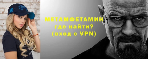 прущая мука Дмитровск