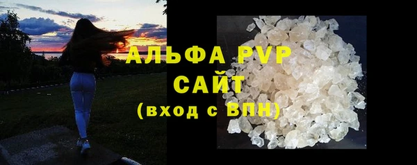 прущая мука Дмитровск