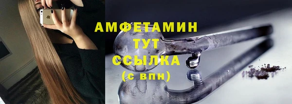 прущая мука Дмитровск