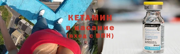 jwh Дмитров