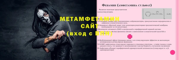 jwh Дмитров