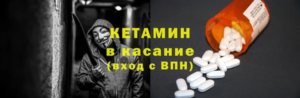 jwh Дмитров