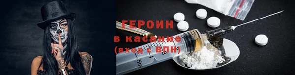 прущая мука Дмитровск