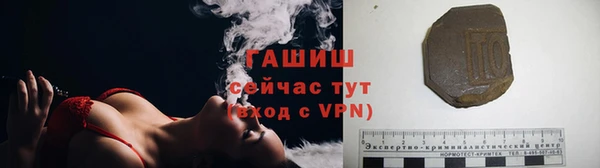 прущая мука Дмитровск