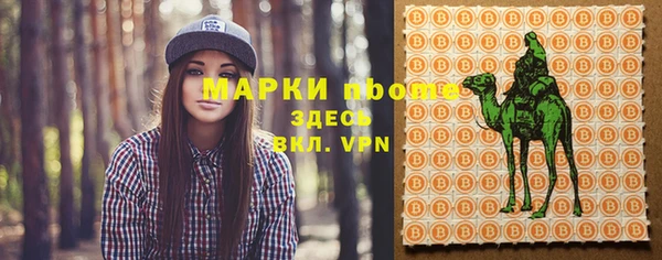 прущая мука Дмитровск