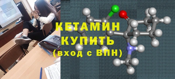 прущая мука Дмитровск
