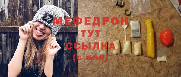 jwh Дмитров