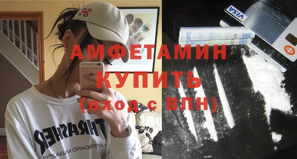 прущая мука Дмитровск