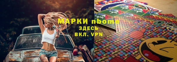 прущая мука Дмитровск