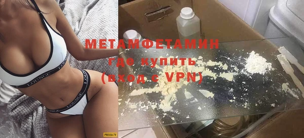 jwh Дмитров