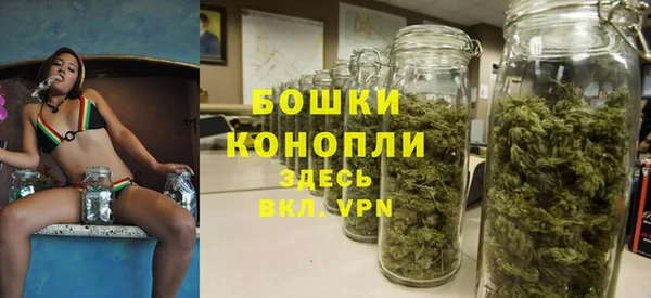 jwh Дмитров