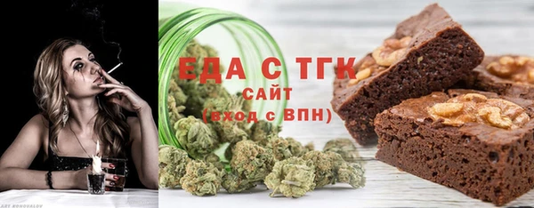 прущая мука Дмитровск