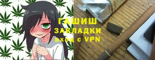 jwh Дмитров