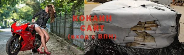 прущая мука Дмитровск