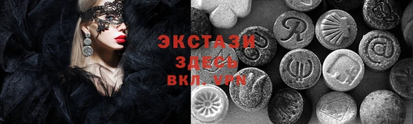прущая мука Дмитровск