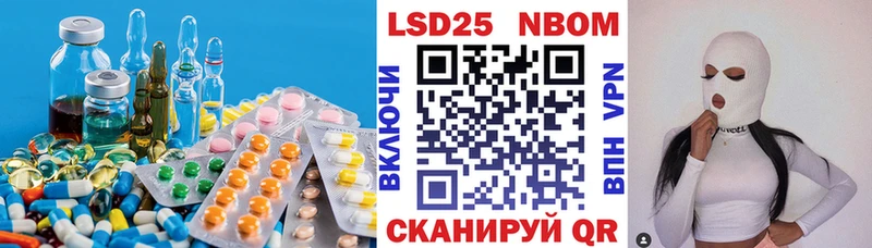 ЛСД экстази ecstasy  Купить  Демидов 