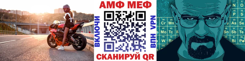 Купить закладки  Демидов  Первитин витя 